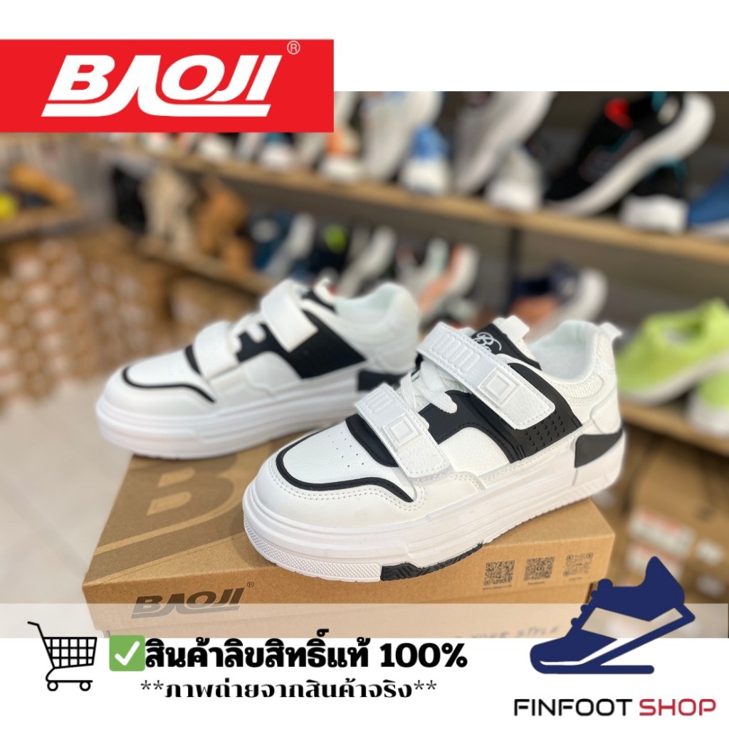 Baoji รองเท้าผ้าใบผู้หญิง BAOJI รุ่น BRW506เท้ากว้าง อวบ +1 เบอร์