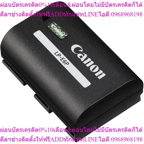Canon LP-E6P Battery Pack For 5D, 6D, 7D, EOS R