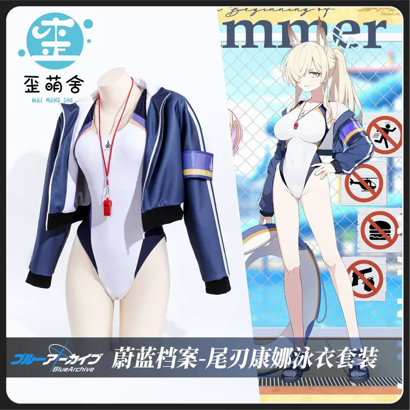 QY Blue Archive Ogata Kanna Swimsuit Cosplay Costume Cos Game Anime Party Uniform Hallowen Play Role