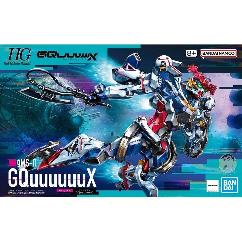 ชุดโมเดล Bandai HG 1/144 GQuuux