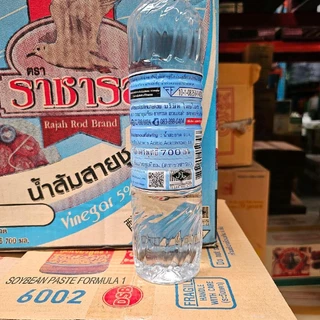 น้ำส้มสายชู ตราราชารส 700มล. [ยกลัง 12ขวด]