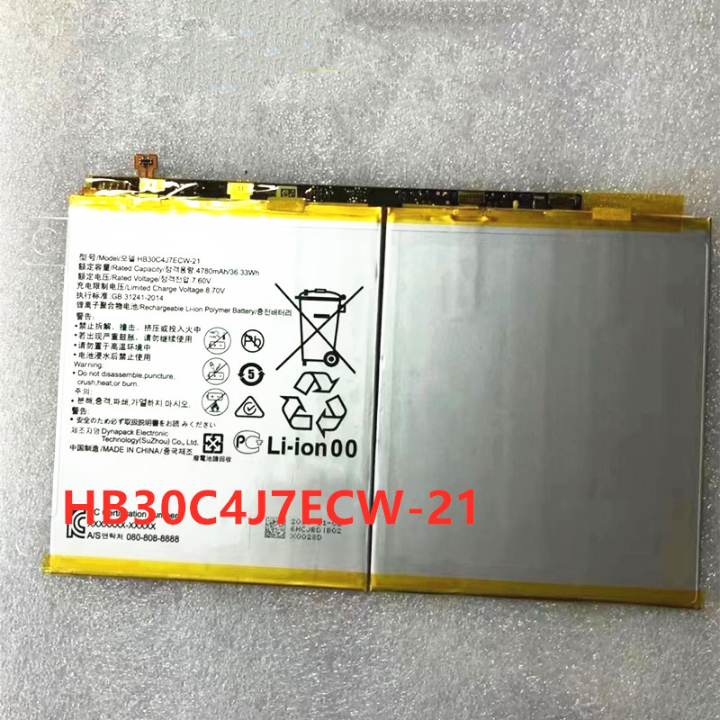 เหมาะสําหรับ Huawei Matebook E Go GK-G56 GK-X5X W7X แบตเตอรี่ HB30C4J7ECW-21