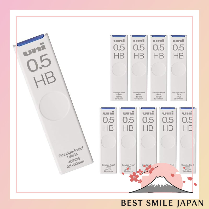 Mitsubishi Pencil Sharp Pencil Lead Uni 0.5 HB, 10 pieces, Box ULS0540HB.
