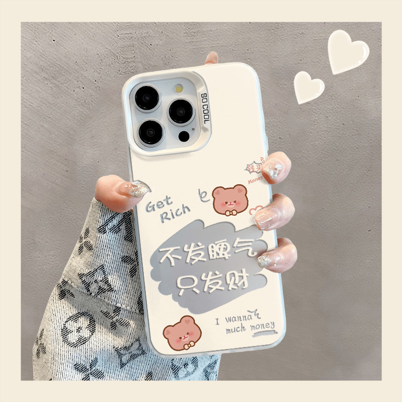 ขอให้โชคดีหมีสําหรับVivo Y17 Y12 Y12S Y30 Y7S Y50 Y100 S10 S10E V23E V23 V25 V27 V29 X60 X70 X80 X90