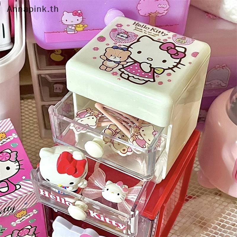 Ank การ์ตูน Sanrio เครื่องประดับน่ารัก Hello Kitty ลิ้นชักคู่ประเภทกล่องเก็บเดสก์ท็อปเครื่องสําอางเครื่องประดับ Sundries Arrange กล่องสาวของขวัญ EN