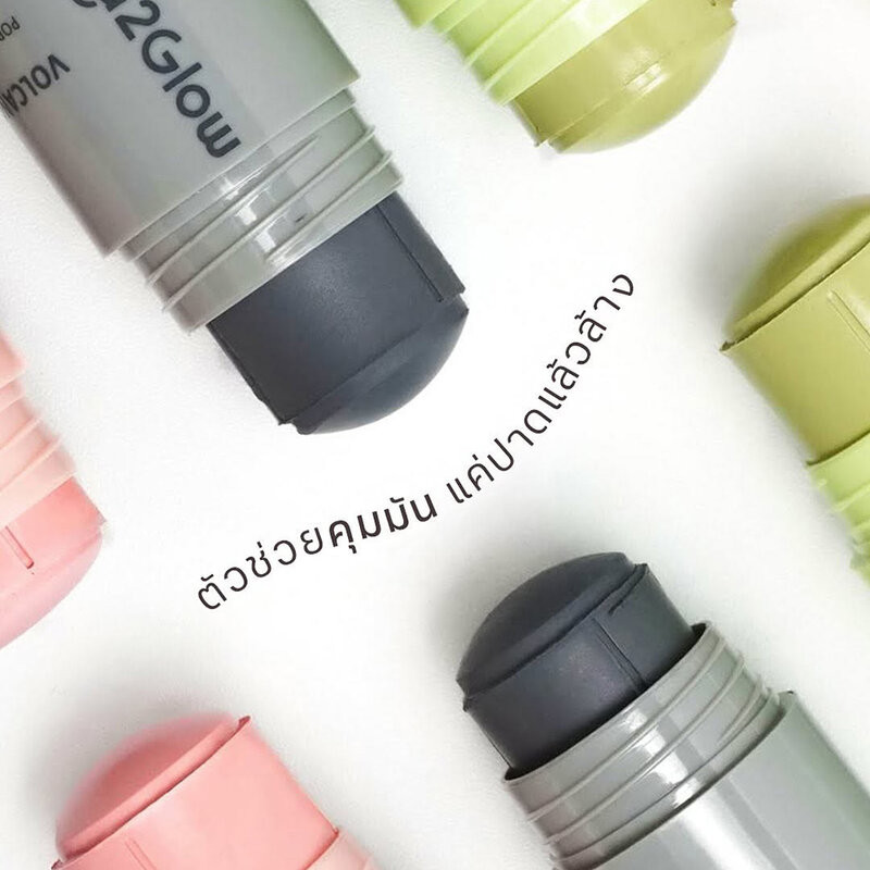 Glad2Glow Clay Stick แกลดทูโกลว์ มาสก์โคลนแบบแท่ง 25g (Volcano/Mugwort/Pomegranate) รูปที่ 5