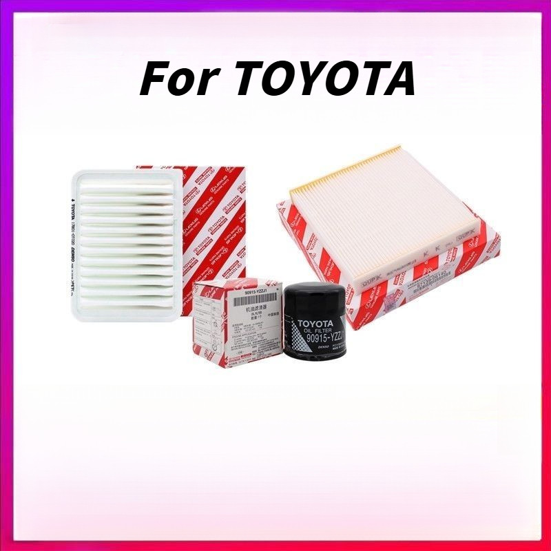 ไส้กรองน้ำมันเครื่องสำหรับ Toyota Camry Corolla ไส้กรองแอร์ ไส้กรองน้ำมัน
