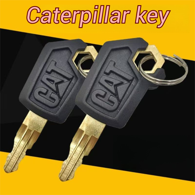 กุญแจ CAT 5P8500 สำหรับรถขุด Caterpillar 305.5 307 312 320D 329 336 345 349 กุญแจสตาร์ท ประตู อะไหล่  2 ชิ้น