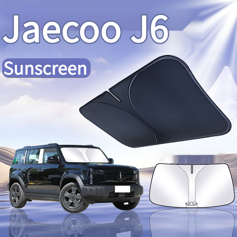 ที่บังแดด Jaecoo J6 6 icar 03 ร่มม่านป้องกันแสงแดด อุปกรณ์เสริมรถยนต์ ฉนวนกันความร้อนพิเศษ กระจกหน้ารถ