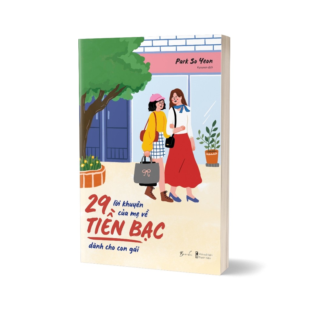 TRI Book - 29 Mothers Advice เกี่ยวกับเงินสําหรับเด็กผู้หญิง [ร้านหนังสือความรู้ใหม่-871]
