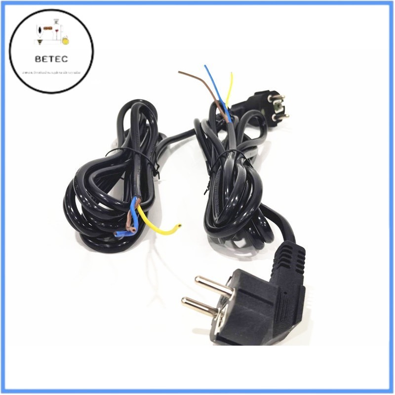 สายไฟ (สำเร็จรูป)VCT/FY003 พร้อมปลั๊กหัวหล่อ 3 เมตร ปลั๊ก 2 ขากลม ขนาดสาย 3x1  เส้นหนา6.5MM