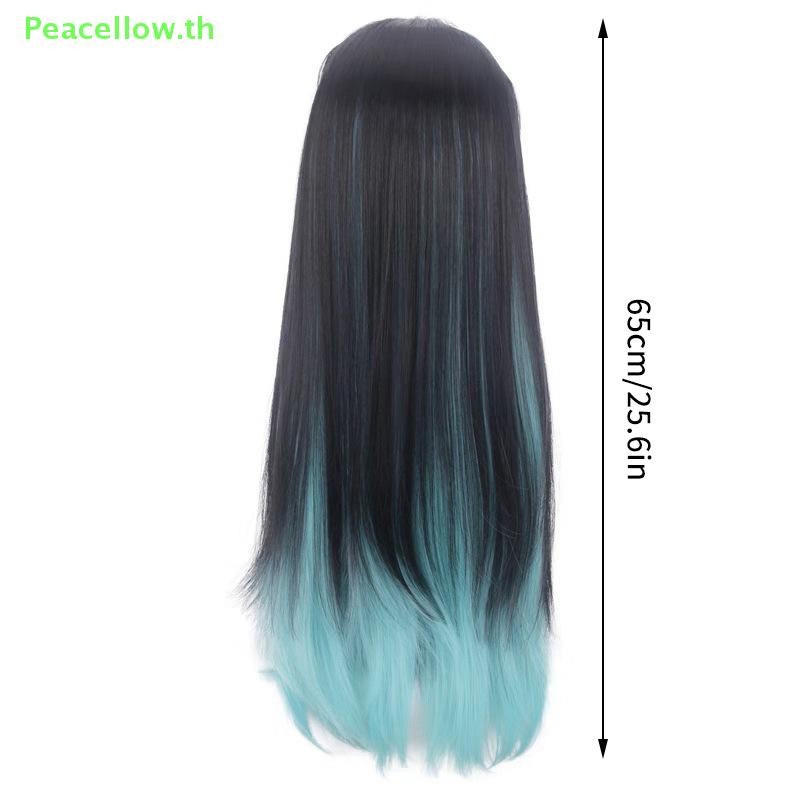 Peacellow อะนิเมะ Tokitou Muichirou คอสเพลย์วิกผม Muichiro Tokito วิกผมทนความร้อนวิกผมสังเคราะห์ TH - รูปที่ 3