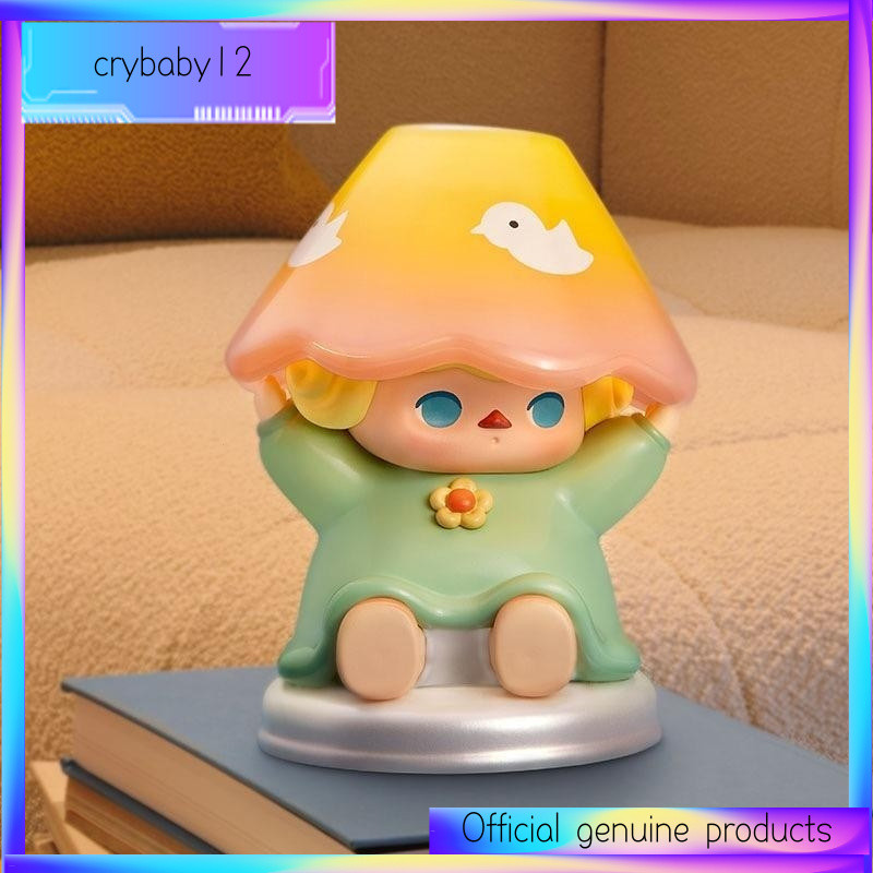 PUCKY Elf Home Time Series รูปของขวัญ ** && - * & *