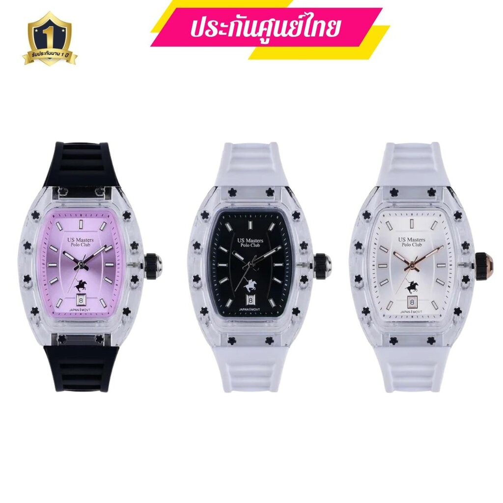 US Master New York USM-EI03นาฬิกาผู้หญิงus master new yorkนาฬิกายูเอสมาสเตอร์ นิวยอร์กสุดหรูของแท้ประกันศูนย์ไทย