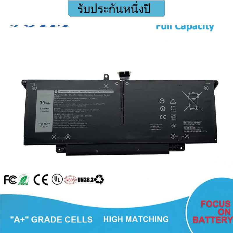 แบตเตอรี่คุณภาพดั้งเดิม 35J09 0YJ9RP 009YYF JHT2H 04V5X2 0HRGYV 07CXN6 สำหรับแบตเตอรี่แล็ปท็อป Dell 