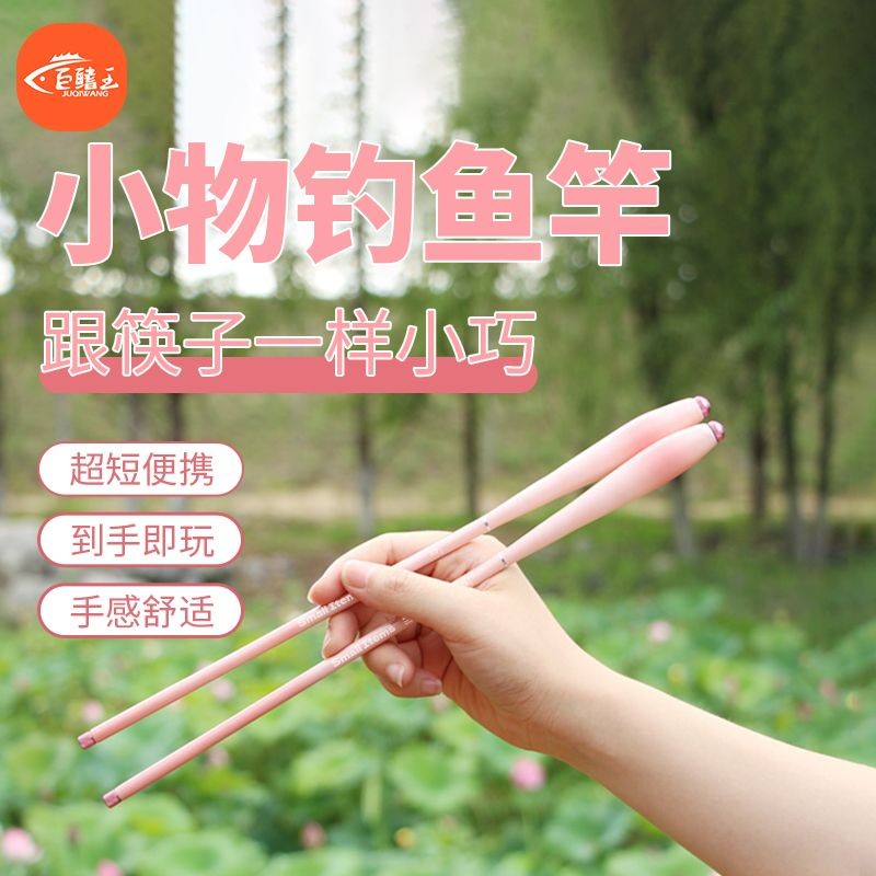 小宠物套装หลอก儿童秋冬新款可爱小小小小小小小小小加绒加绒加绒加绒外套套套套可外套套套套套装可外套装可外套装.数据类型大容可外套装.ซีบ8520ซีเอ็นเอ็กซ์.ของฉัน8520ซี2