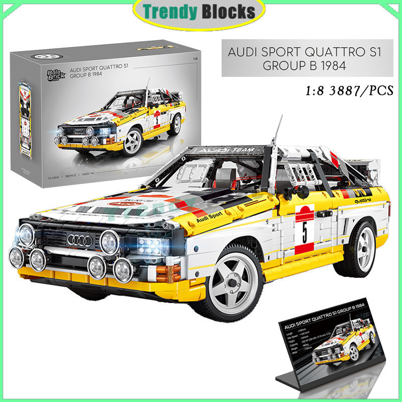 23043 AUDI Sport Quattro S1 Technic Building Blocks 1984 คลาสสิกกีฬารถของเล่นของขวัญสําหรับชาย