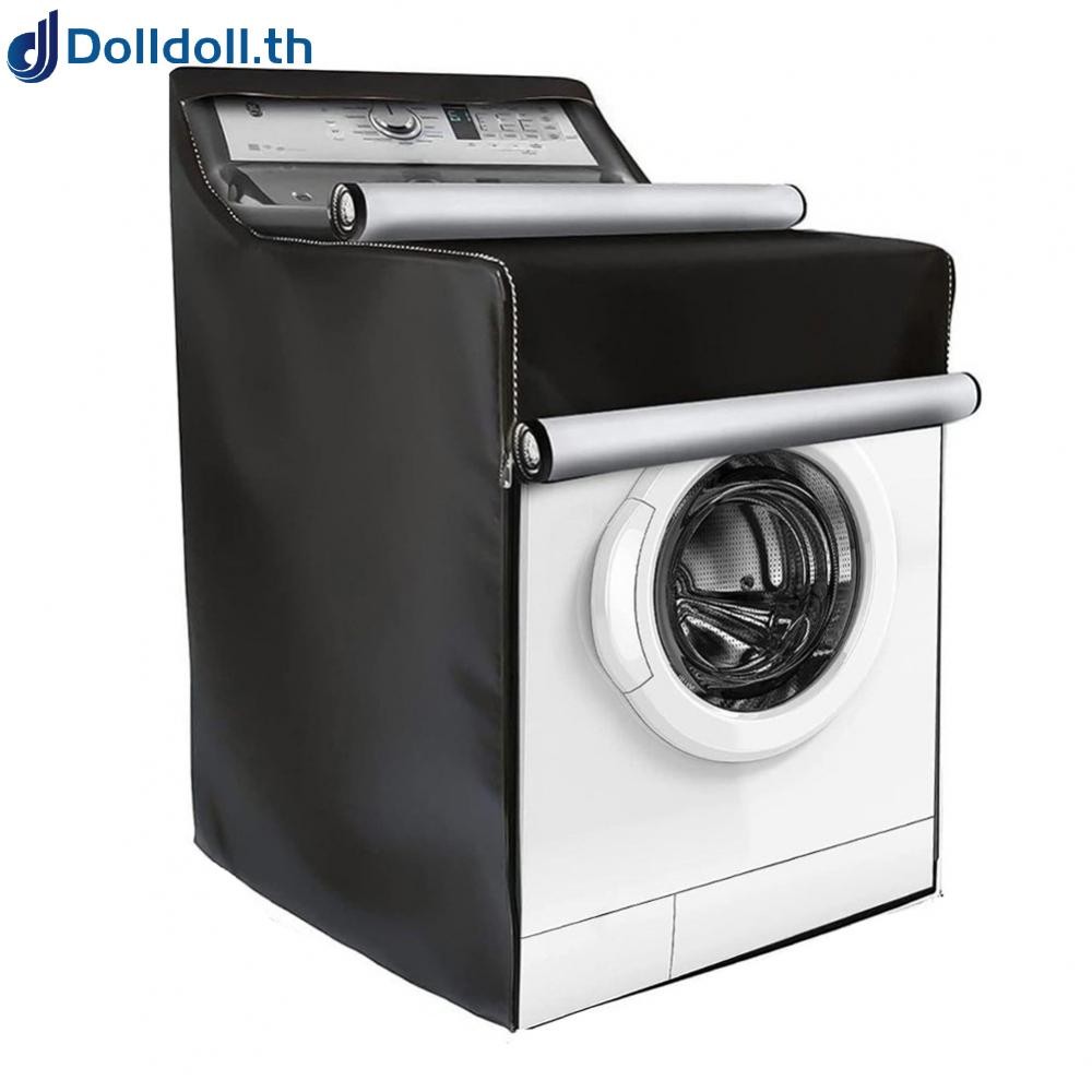 [Dolldoll]Polyester Washing Machine Cover Fits Front and Top Load Washers with Two Zippers