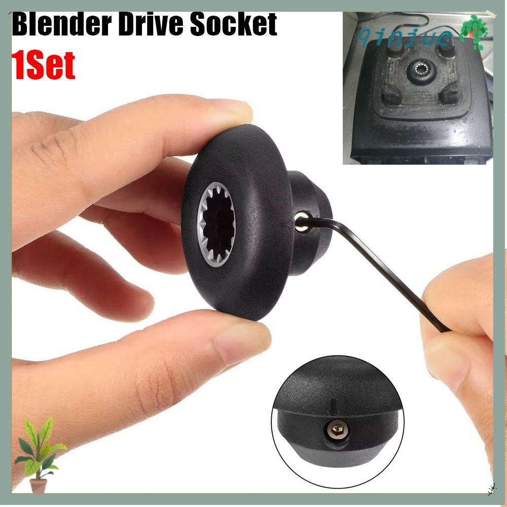 QINJUE 1 ชุดเครื่องปั่นไดรฟ์ซ็อกเก็ต, Universal หัวเห็ด Connector Blender อะไหล่, สีดําพร้อมประแจสกร