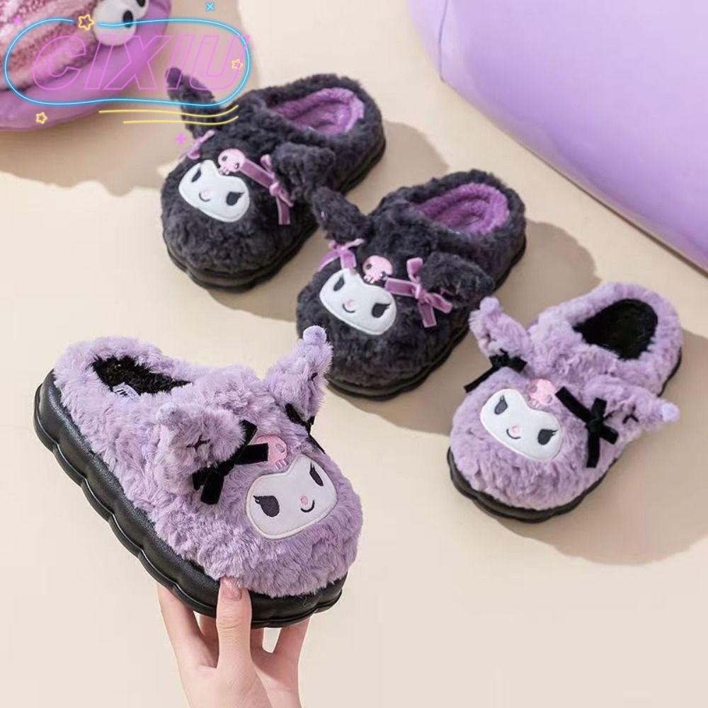 CIXIU รองเท้าแตะแบบการ์ตูน Kuromi เหมาะสำหรับผู้หญิงและเด็กหญิงในฤดูหนาว
