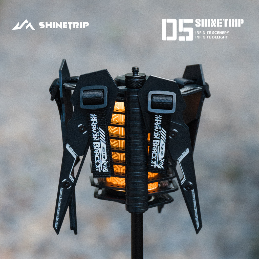 ShineTrip 05 Series ขาตั้งไฟสำหรับเต็นท์แคมปิงและเก็บของ จากอลูมิเนียมอัลลอยด์