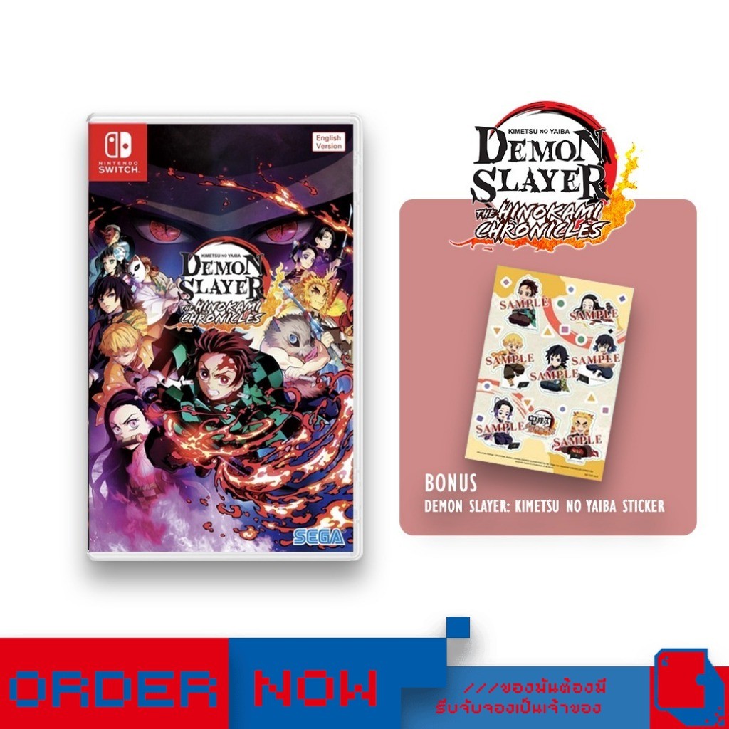 Nintendo Switch™ Demon Slayer: Kimetsu no Yaiba - Hinokami Keppuutan  | bY ClaSsIC GaME |