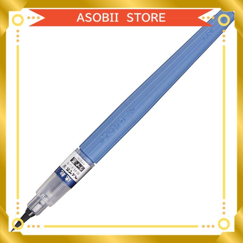 Pentel Brush Pen Quick-Drying Pentel Brush สีเทาอ่อน Xfpd3L