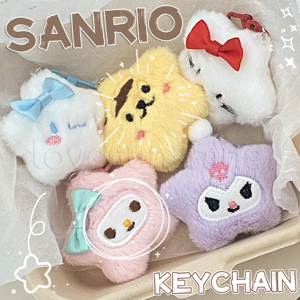 SANRIO สําหรับกระเป๋า,โทรศัพท์มือถือ-พวงกุญแจรถอุปกรณ์ตกแต่ง-ตุ๊กตา ทํานอง คุโรมิ ซินนามอนโรล จี้-กระเป๋าเป้สะพายหลังแขวนเครื่องประดับเสน่ห์-การ์ตูนน่ารัก ซานริโอ ดาวพวงกุ