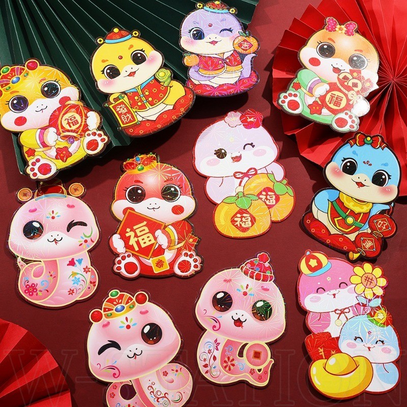 6ชิ้น/เซ็ต2025งูปีซองจดหมายสีแดง-ปีใหม่การ์ตูนถุงสีแดง-สําหรับงานแต่งงาน,วันเกิด,เทศกาลฤดูใบไม้ผลิ-เด็กปัจจุบัน-สไตล์จีนกระเป๋าสตางค์โชคดี