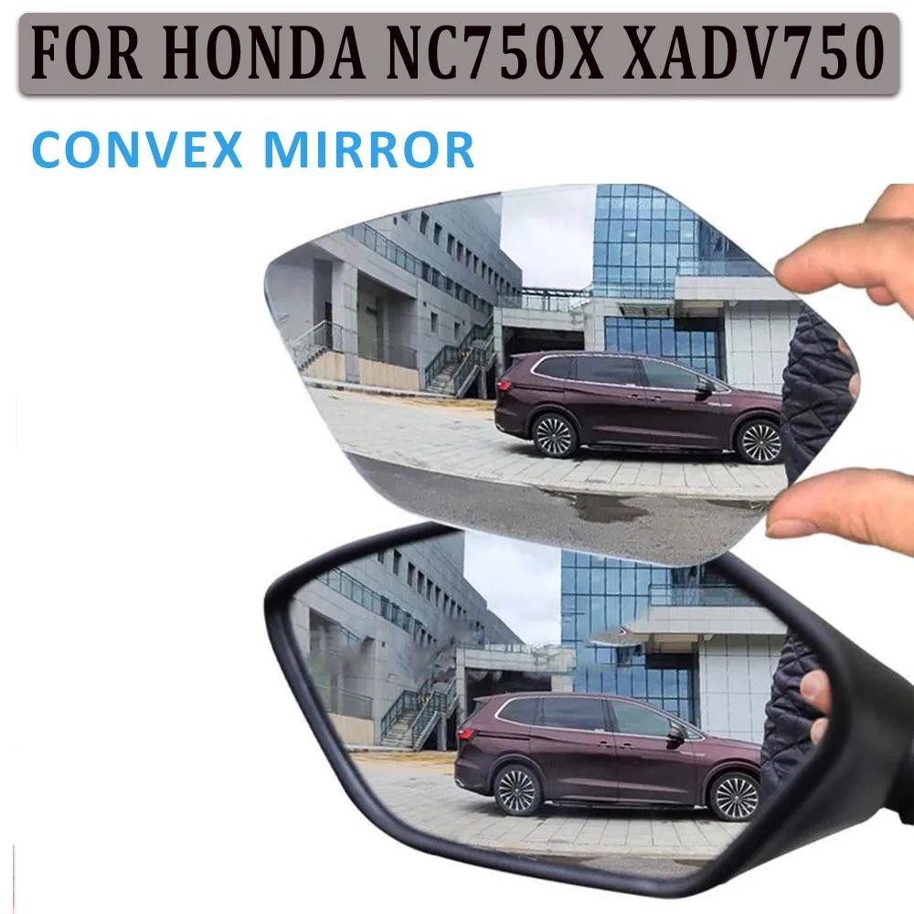 XADV750 X-ADV 750X กระจกนูนสำหรับฮอนด้า NC750X NC750 x NC 750 CRF1100 กระจกมองหลังกระจกด้านข้าง