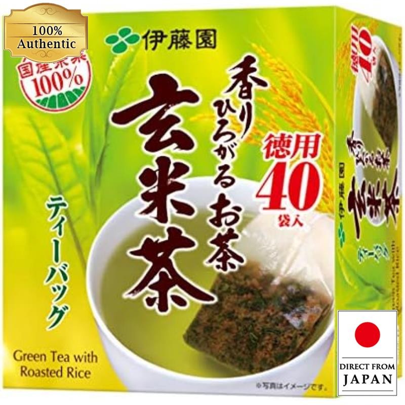 Itoen อิโตเอ็น ชาหอม ข้าวกล้อง ชาข้าวกล้อง ถุงชา 2.0กรัม x 40 ถุง【Direct from Japan】