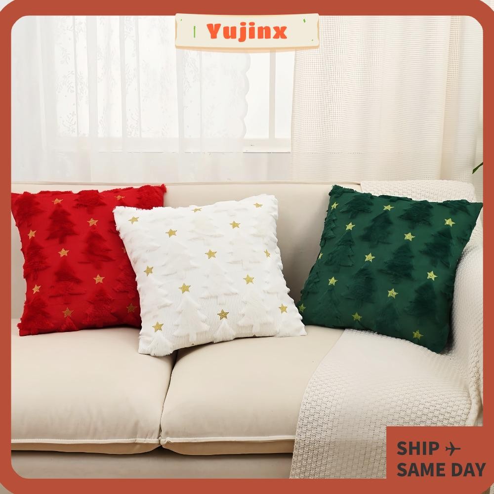 Yujinx ปลอกหมอนคริสต์มาส,นุ่มปัก Golden Star Plush เบาะรองนั่ง,สแควร์ตกแต่งต้นคริสต์มาสหมอน Party Decor