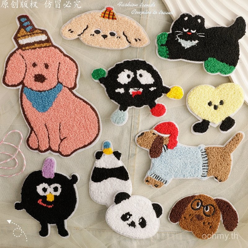 แพทช์ปัก, เหล็กบนแพทช์ applique สำหรับเสื้อผ้า, ชุด, หมวก, กางเกงยีนส์, อุปกรณ์ DIY