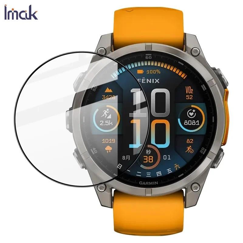 Imak ฟิล์มกระจกสำหรับ Garmin fenix 8 AMOLED 51mm ทําความสะอาดฟิล์มนาฬิกา