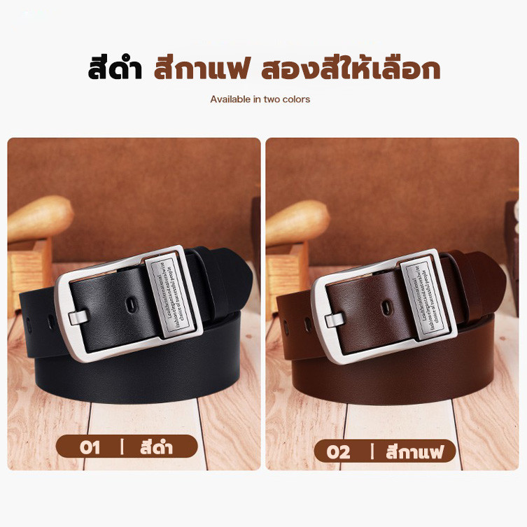 เข็มขัดผู้ชายหนังแท้ เข็มขัดผู้ชาย สไตล์ใหม่ เข็มขัดหนัง PU สไตล์นักธุรกิจ สําหรับผู้ชาย - รูปที่ 2