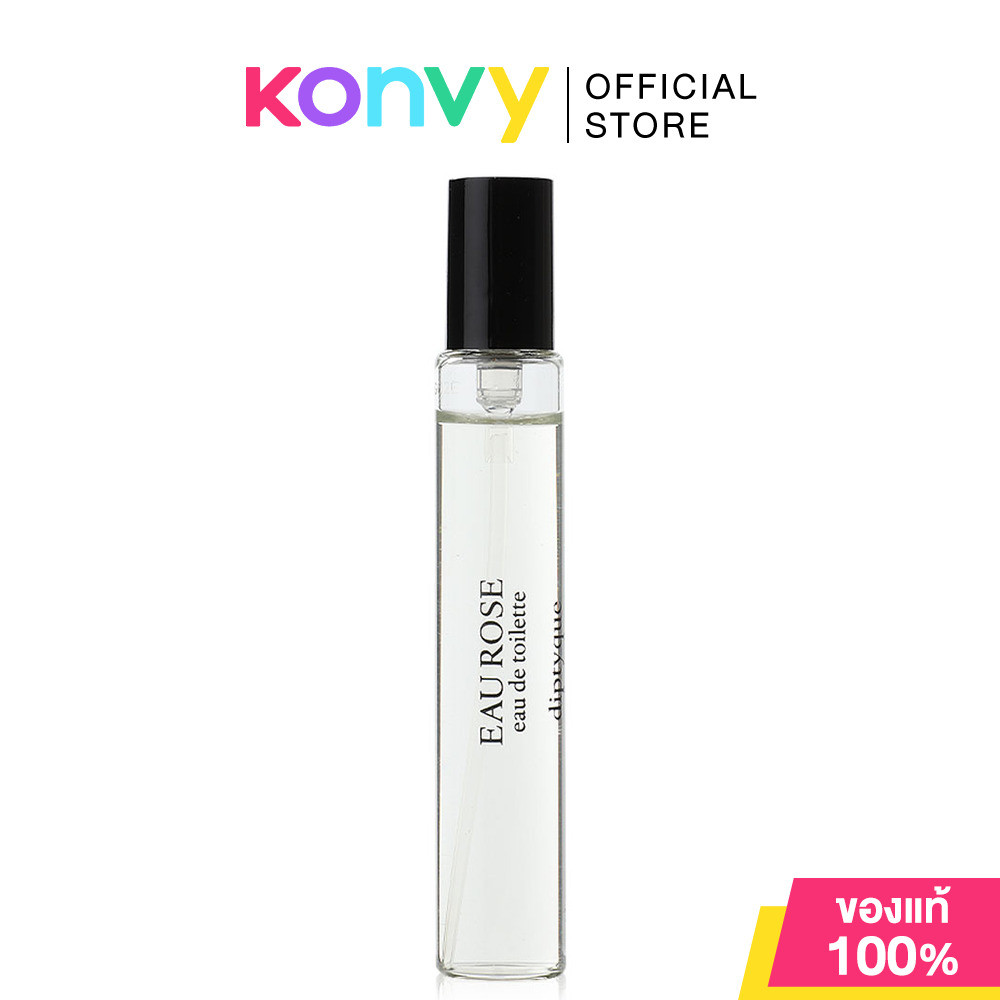 Diptyque Eau Rose EDT 10ml น้ำหอมสำหรับยูนิเซ็กส์.