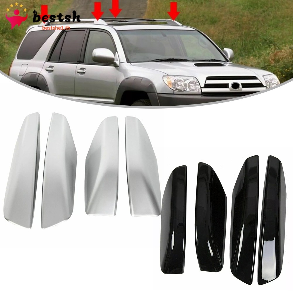 จัดส่งที่รวดเร็ว 4x แร็คหลังคา Bar Rail End Cover Shell Cap สําหรับ Toyota สําหรับ 4Runner N210 2003-2009