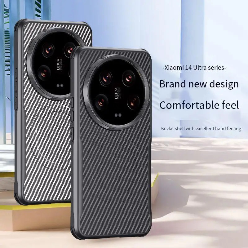 Xiaomi 15 Ultra Kevlar รูปแบบสําหรับ Xiaomi Mi 14 Pro 14 Ultra ซิลิโคนแม่เหล็กรองรับเคสชาร์จไร้สายสํ