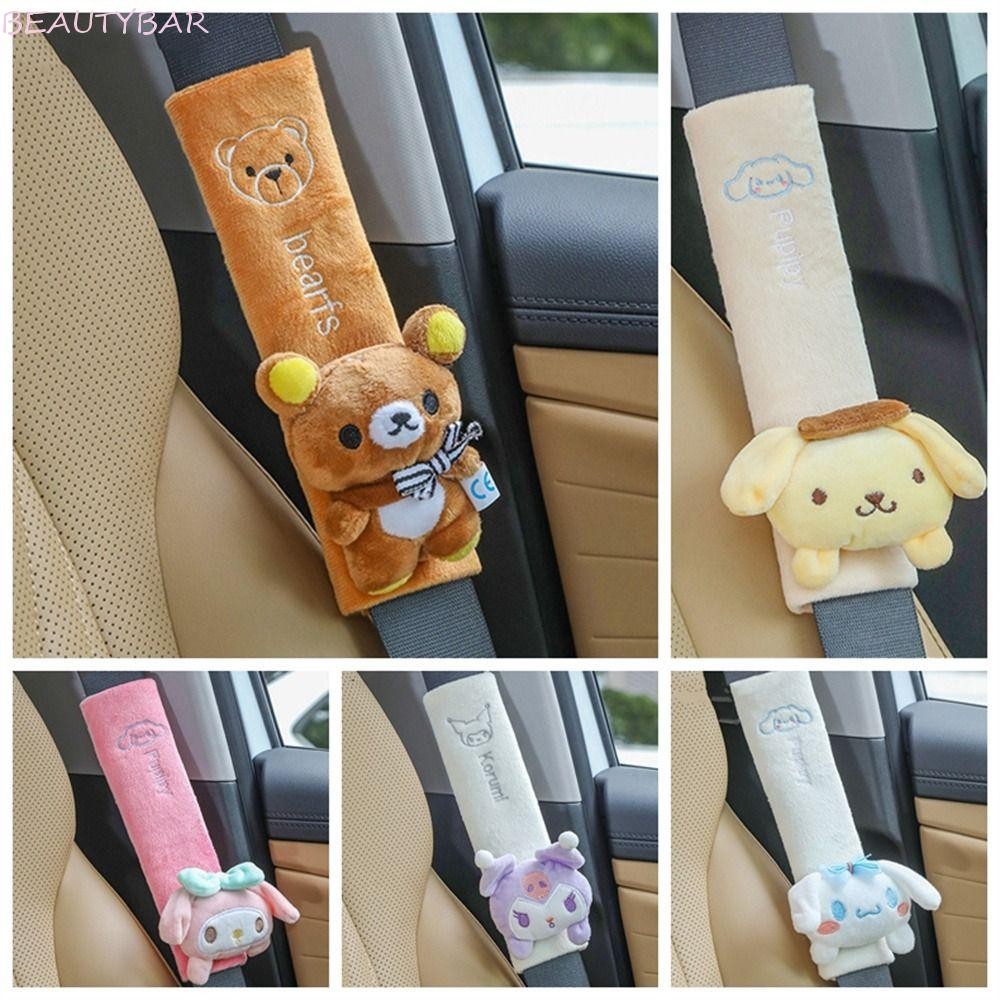 บิวตี้บาร์8 ที่หุ้มเข็มขัดนิรภัยรถยนต์, อ่อนนุ่ม หรูหรา ของฉัน ทํานอง เข็มขัดนิรภัยไหล่ เบาะ, รถยนต์การ์ตูนสบาย คุโรมิ เข็มขัดนิรภัยป้องกันอุปกรณ์ตกแต่งภายในรถยนต์