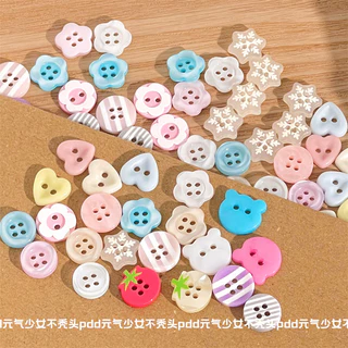 [Koo Ka]♥20 ชิ้นมูลค่าสูง ins สไตล์ปุ่มสีปุ่มเรซิ่น Hand-made diy แหวนผมลูกปัดคู่มืออุปกรณ์ตกแต่ง