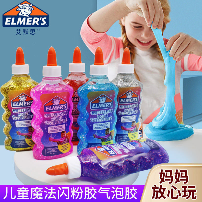 Elmers Elmers กาว Slime คริสตัลสีโคลน Glitter กาวเด็ก DIY ของเล่นสร้างสรรค์รุ่น