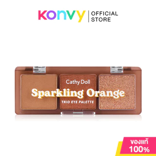 Cathy Doll Cheers Around Trio Eye Palette [2g x 3Colors] เคที่ ดอลล์ พาเลทอายแชโดว์ 3 เนื้อสัมผัสในพาเลทเดียว