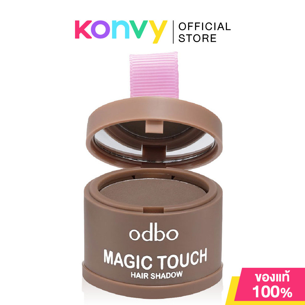ODBO Magic Touch Hair Shadow 3g โอดีบีโอ เมจิก ทัช แฮร์ แชโดว์.