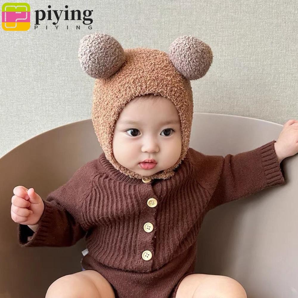 Piying หมวกถักเด็ก, หมวกบีนนี่อุ่นกันลม, นุ่มพร้อมบอล ฝากระโปรงเด็กแรกเกิด