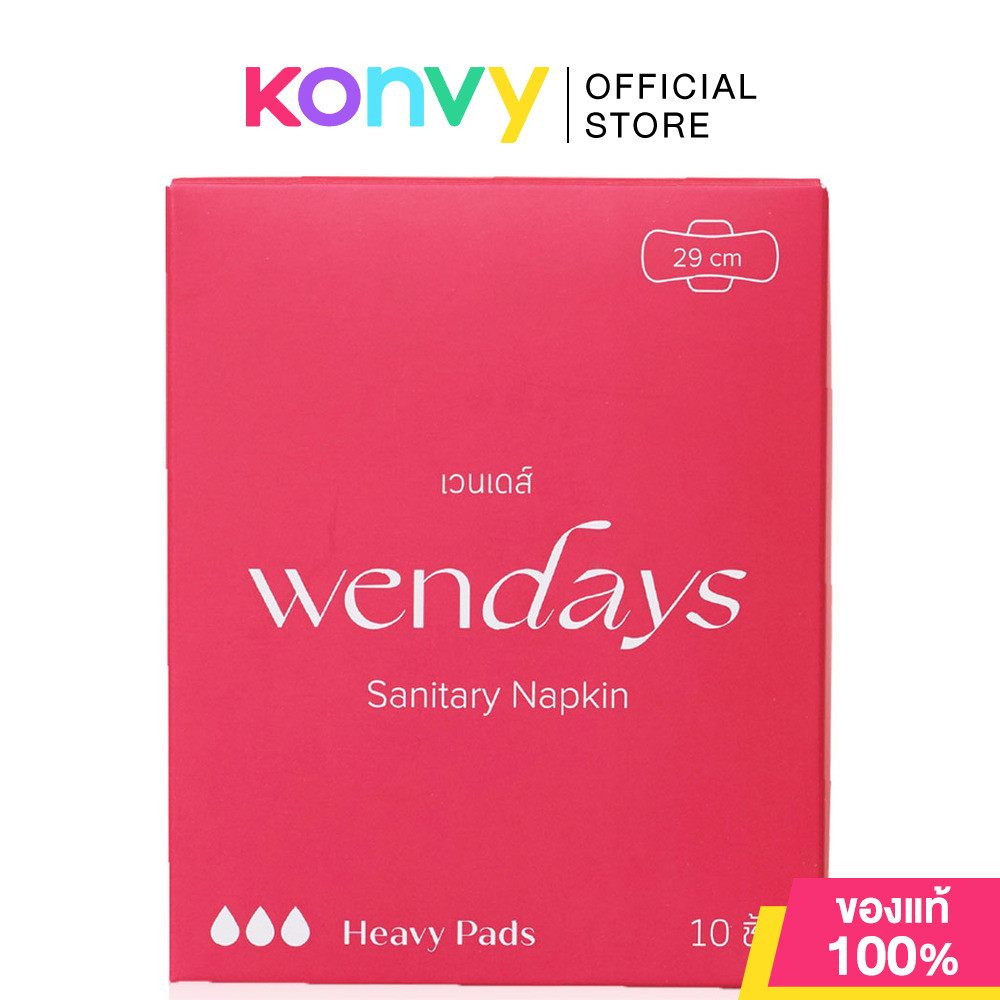 WENDAYS ผ้าอนามัย Heavy Pads 29cm [10pcs].