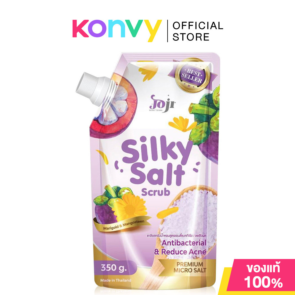 JOJI Secret Young Silky Salt Scrub Marigold Mangosteen 350g โจจิ ซีเคร็ท ยัง เกลือสครับน้ำหอม.