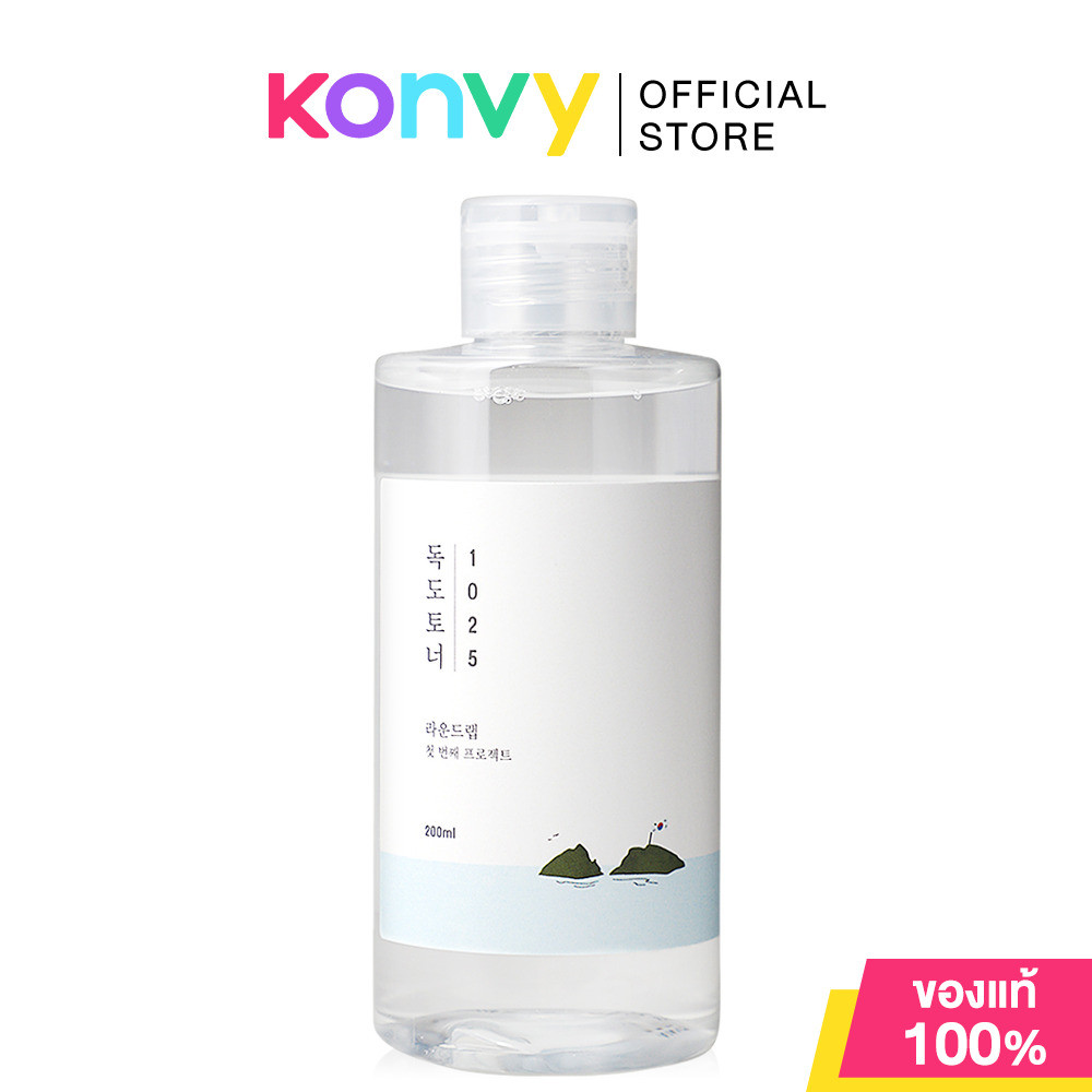 Round Lab 1025 Dokdo Toner ราวด์ แลบ โทนเนอร์สำหรับผิวแพ้ง่าย.