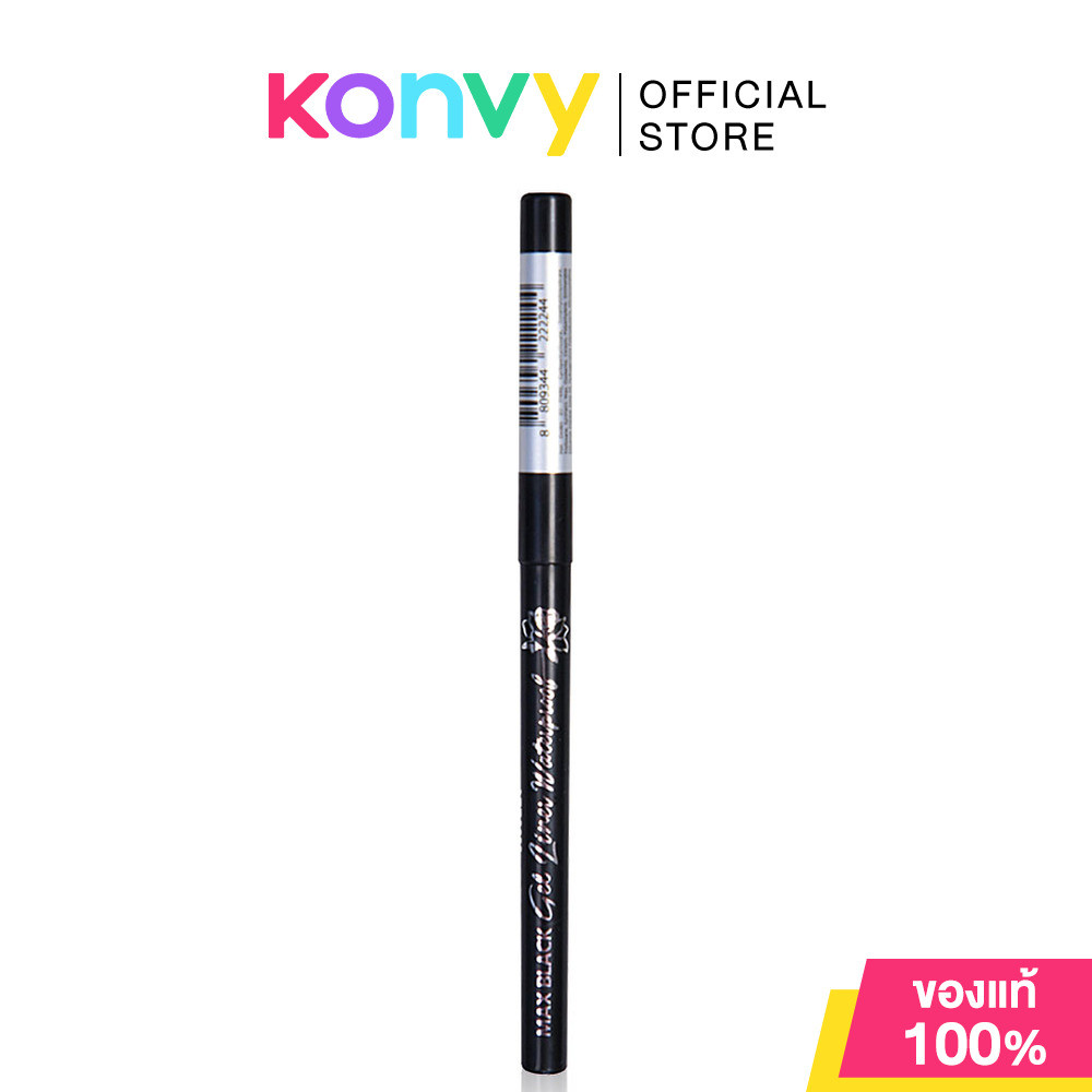 Mille Max Black Gel Liner 0.05g.