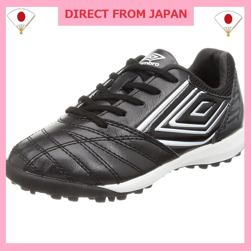 [Umbro] Training shoes soccer athletic shoes Accelerator JR Wide wide flexibility cushioning resilie