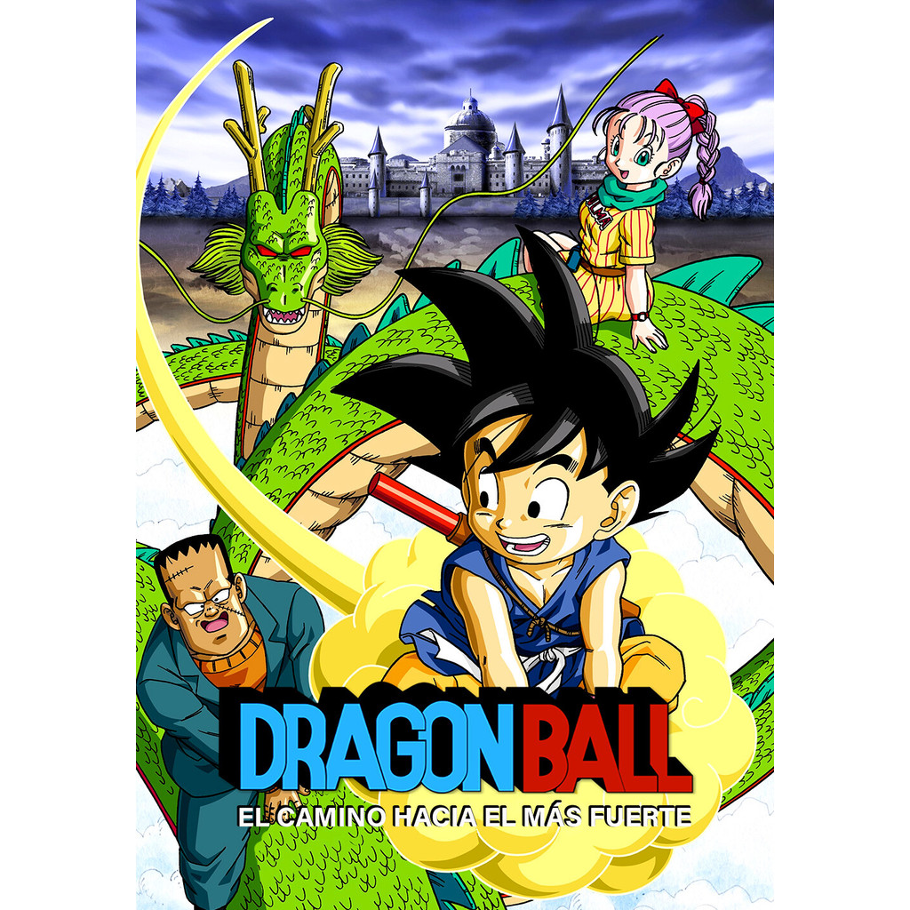 Dragon Ball The Path to Power ดราก้อนบอล เดอะ มูฟวี่ 4 จุดกำเนิดวิถีแห่งเจ้ายุทธภพ (1996) DVD พากย์ไทย